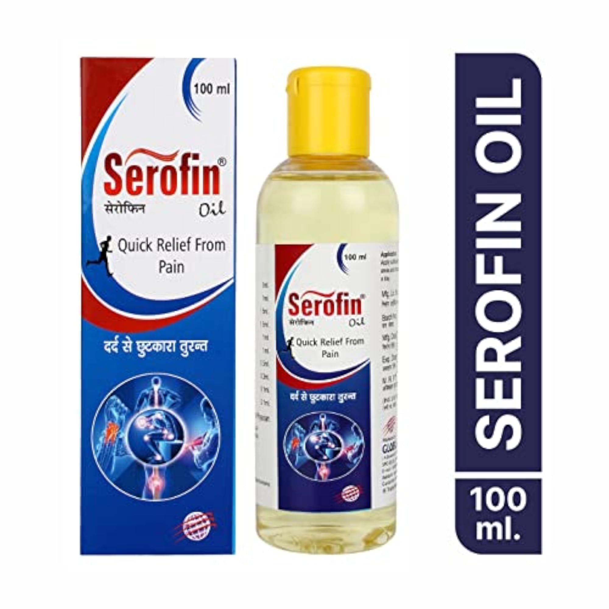 Serofin Oil, 100ml